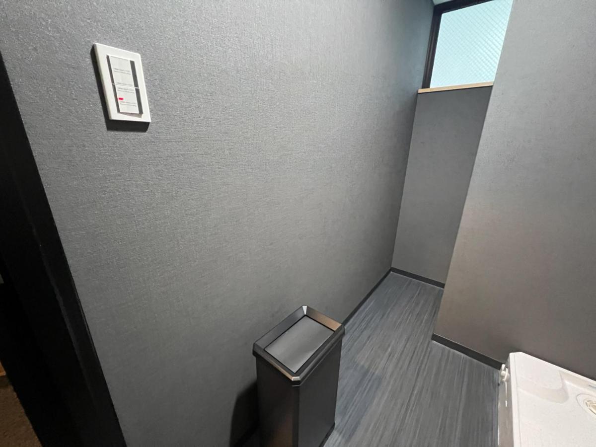 Rinn Station โรงแรม 4*
