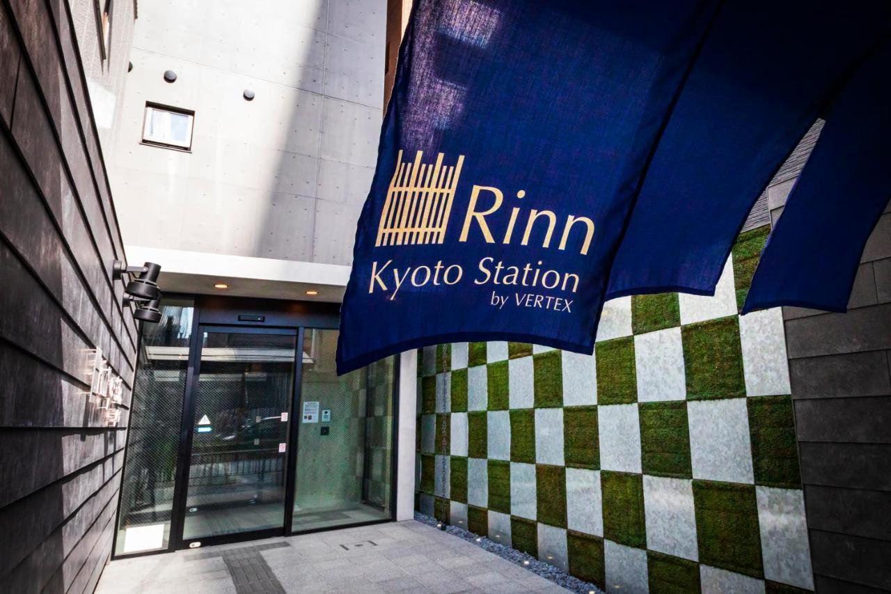 Rinn Station（鈴　京都駅前） ホテル 4*