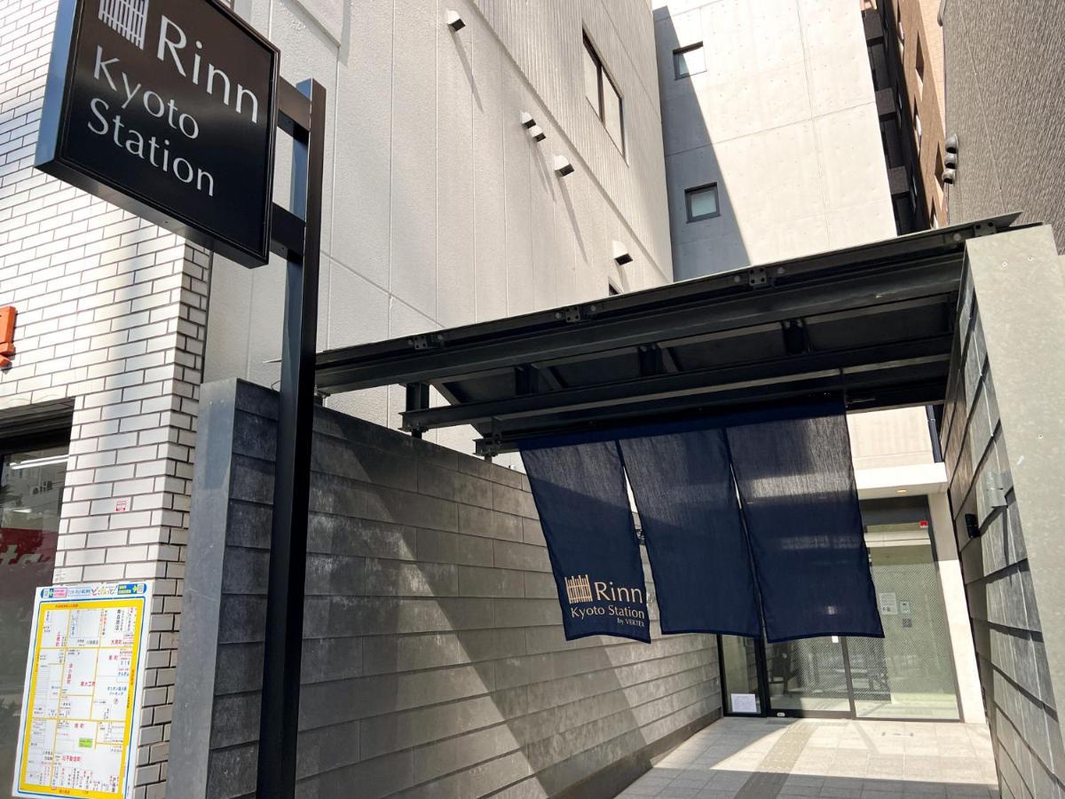 Rinn Station（鈴　京都駅前） 4* 京都市