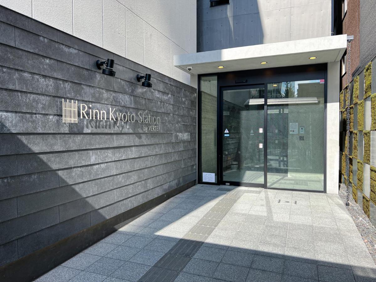 ホテル Rinn Station（鈴　京都駅前） 4*