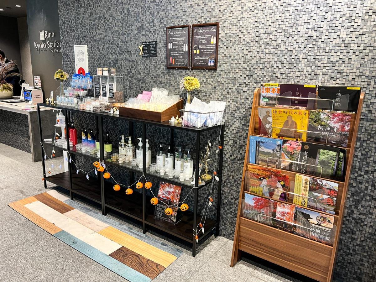 Rinn Station（鈴　京都駅前） 4* 京都市